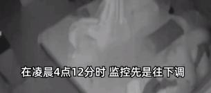 租房软件坑人,免费租房软件事件曝光