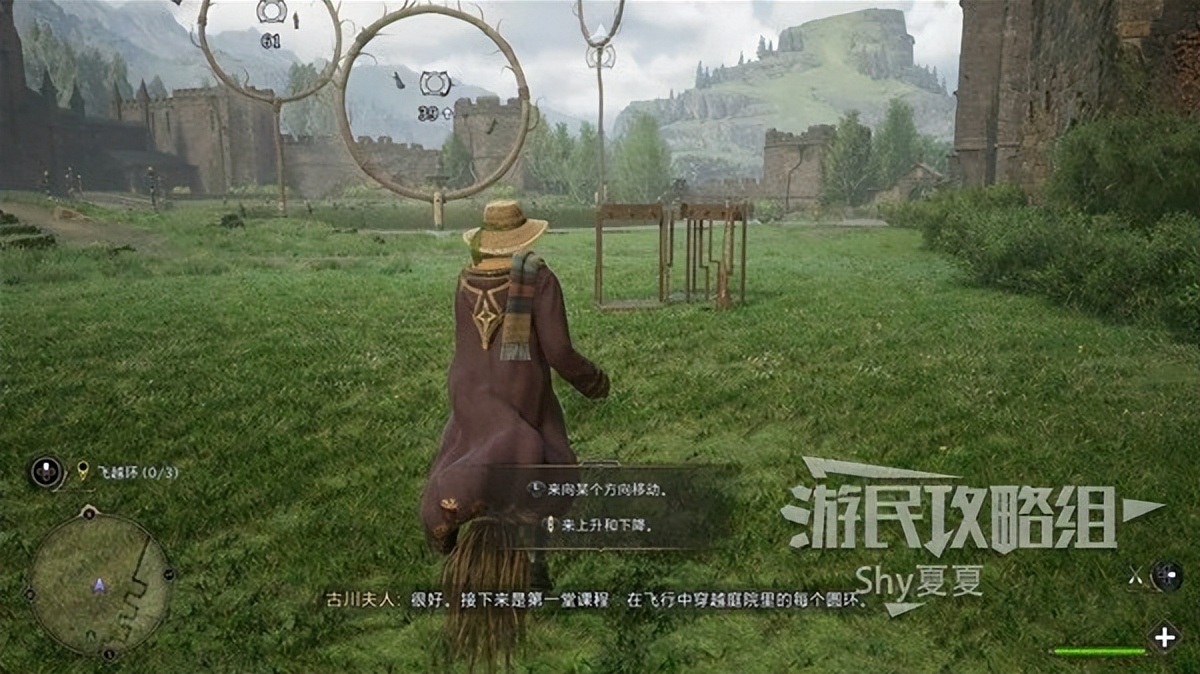 霍格沃茨之遗任务教程,霍格沃茨之遗主线任务在哪里