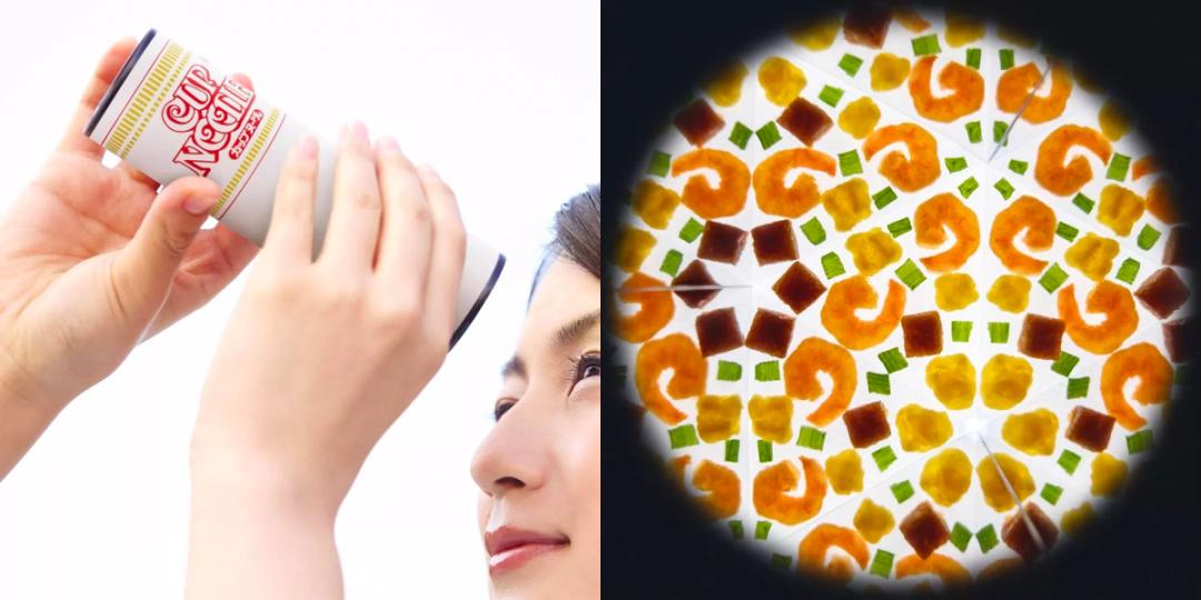 日清泡面工厂,日清面工厂