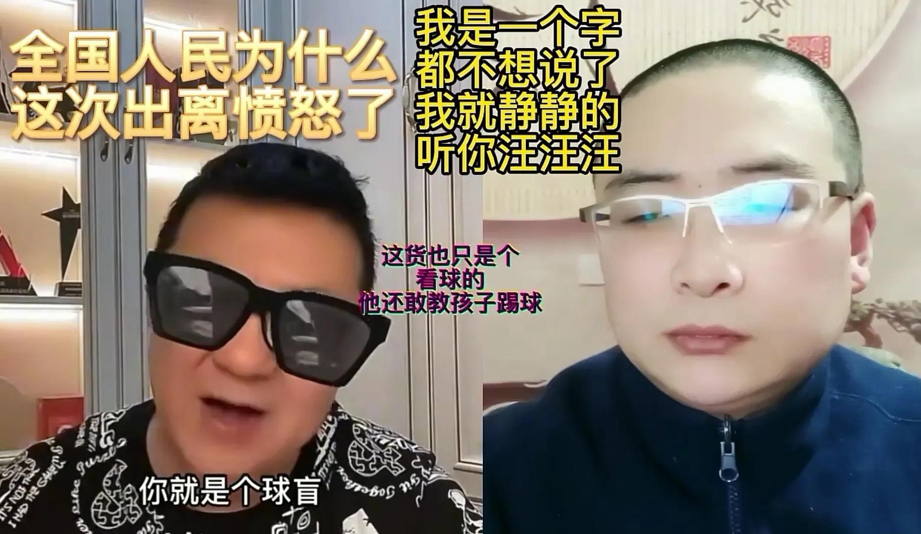 足球有被废掉的球员吗,足球半场结束一定要死球吗