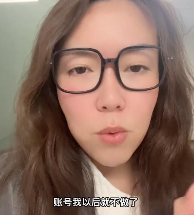 网红浪胃仙如何上演过河拆桥,过河拆桥釜底抽薪落井下石