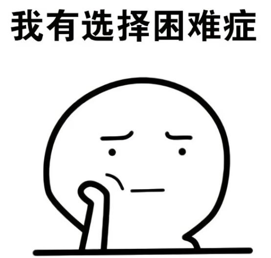 美的冰箱468和海尔470哪个好,海尔468冰箱拆解图解