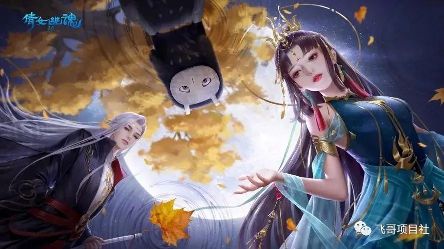 倩女幽魂搬砖赚钱攻略,新倩女幽魂手游6开搬砖攻略