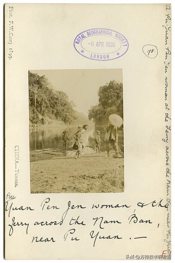 百年云南思茅城的历史记忆,百年前真实的清朝真实影像记录