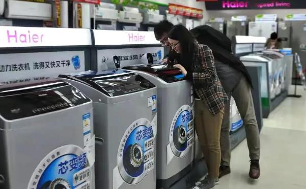 在网上买家电质量可靠吗,网上买家电和实体店有区别吗