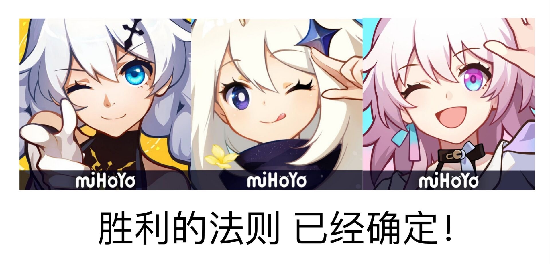 米哈游从原神挣了多少,米哈游亏了多少