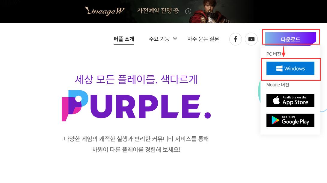 剑灵2台服搬砖攻略,剑灵2台服什么时候出