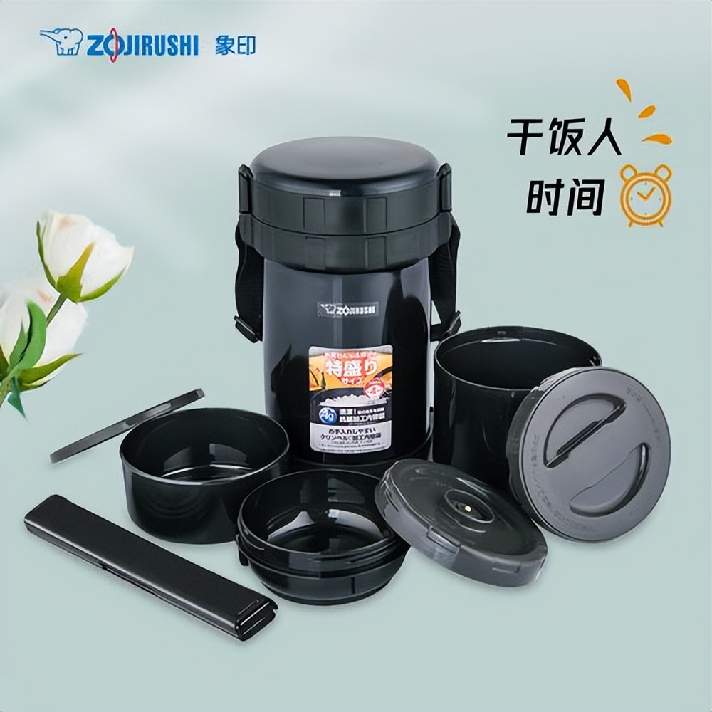 保温饭盒便携上班族,最实用的保温饭盒