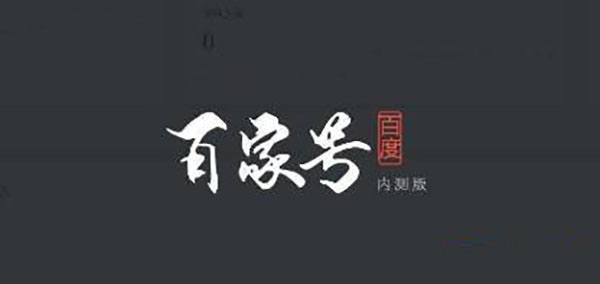 做自媒体要几个平台该怎么做，自媒体短视频营销该怎么做