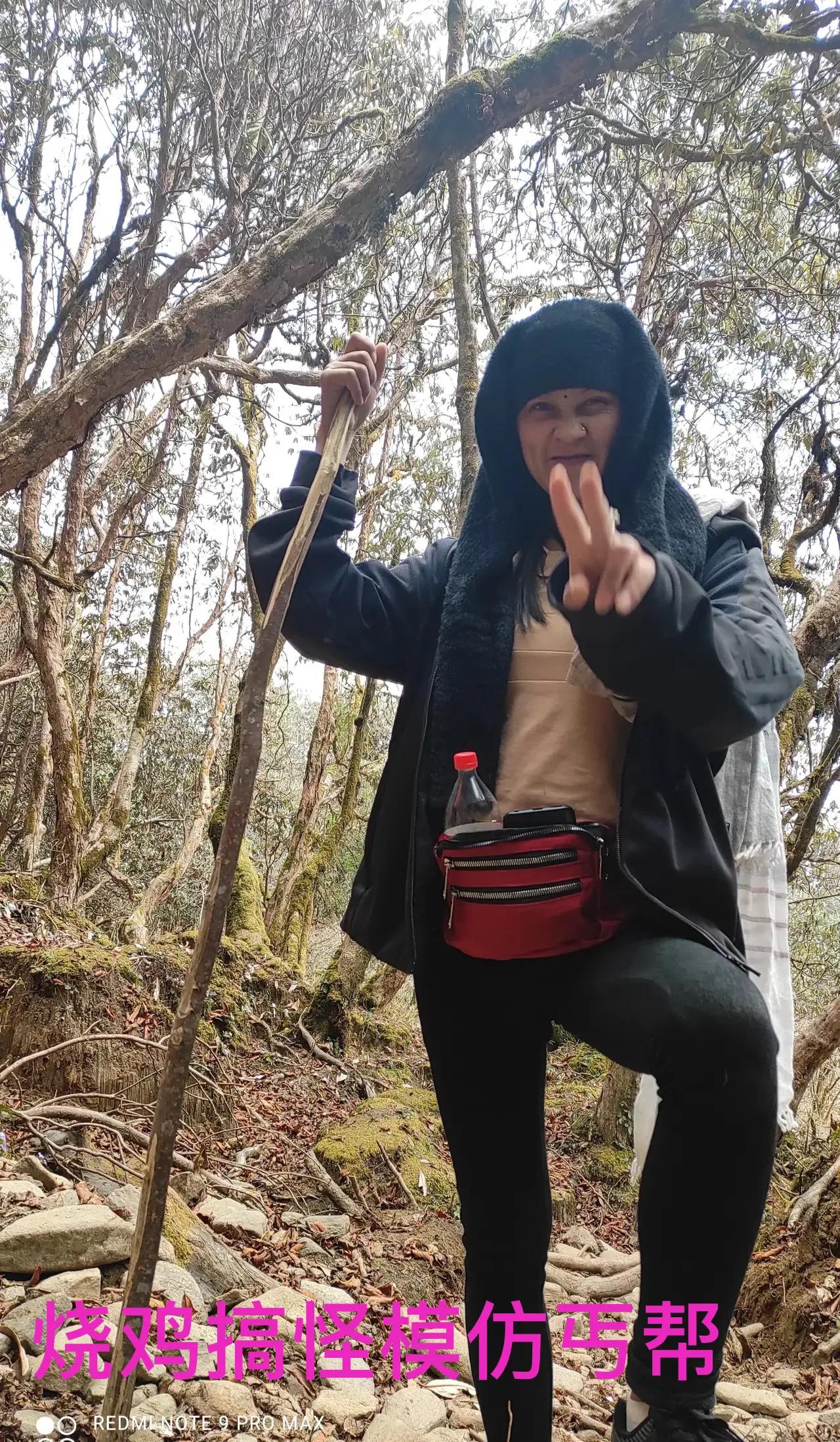 尼泊尔烧鸡的视频,尼泊尔媳妇烧鸡娜直播视频