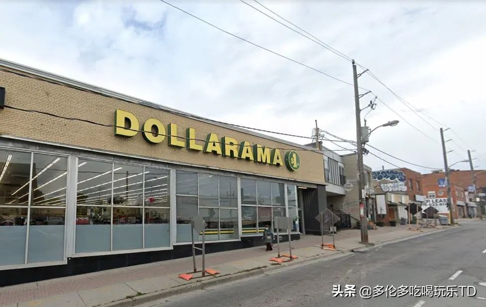 我已经掌握了多伦多最好和最差的Dollarama店名单