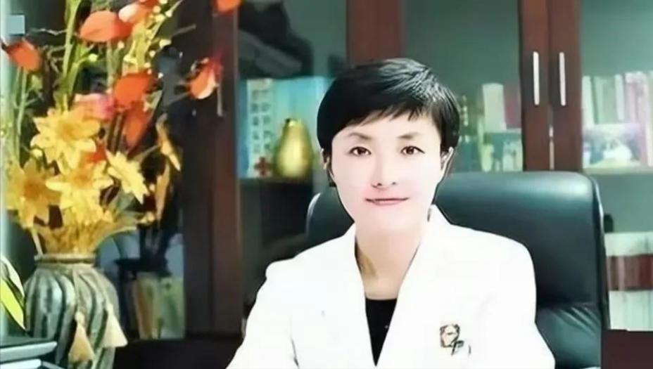 女医生贪污12亿被抓,美女医院院长落马记