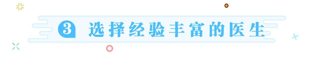 上海九院韦敏隆鼻,九院韦敏技术怎么样