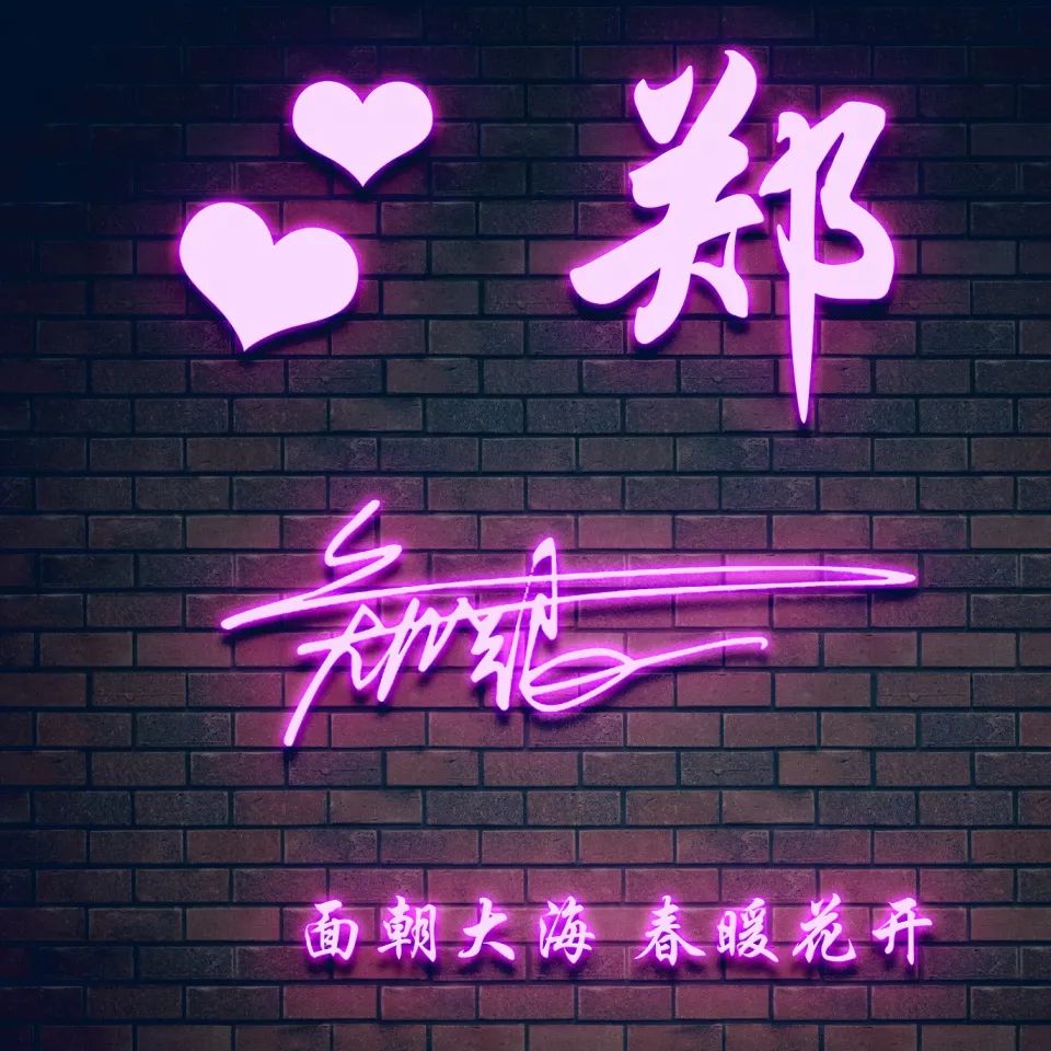 新年头像2022微信头像高级小众,新年头像2022红色喜庆微信头像