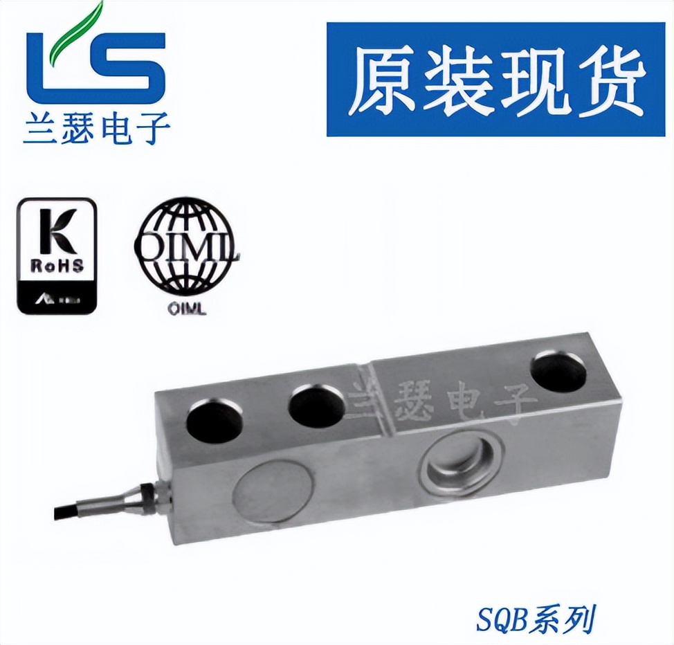柯力sb型称重传感器说明书,柯力sqb称重传感器校秤步骤