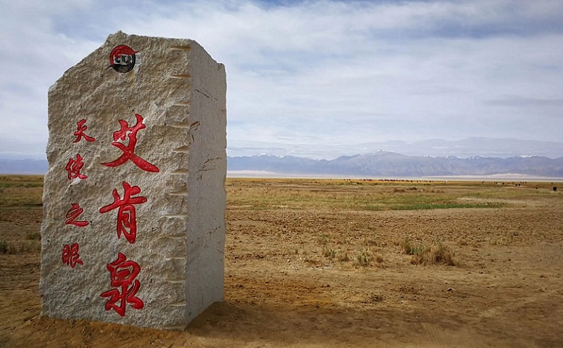 青海必游十大景点排名,青海必去十大景点排名