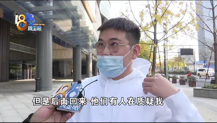 买卡地亚被气晕的人,买卡地亚被气到住院