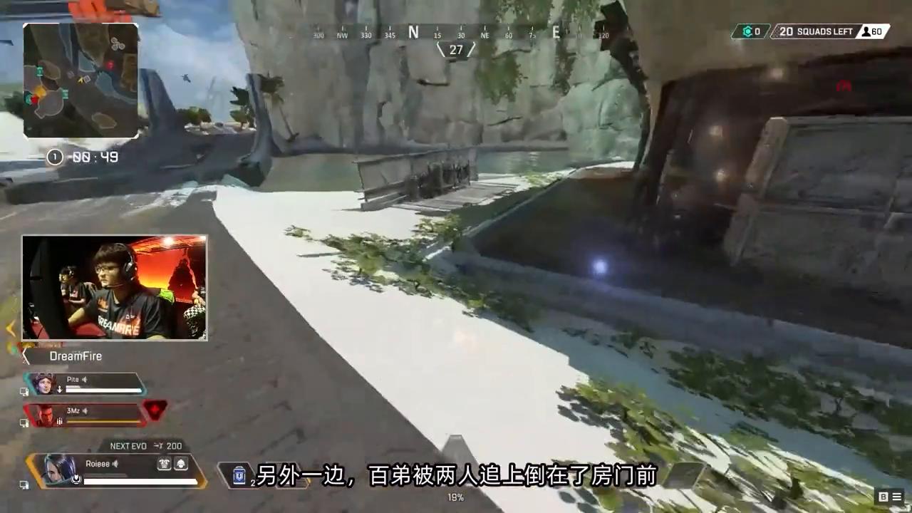 DF落地架究竟输在了哪？#派派晚自习