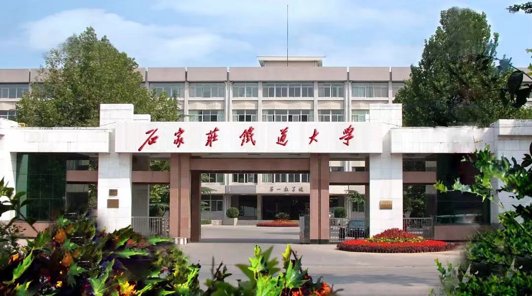 河北性价比高的独立院校,就业前景好的专业河北大学排名