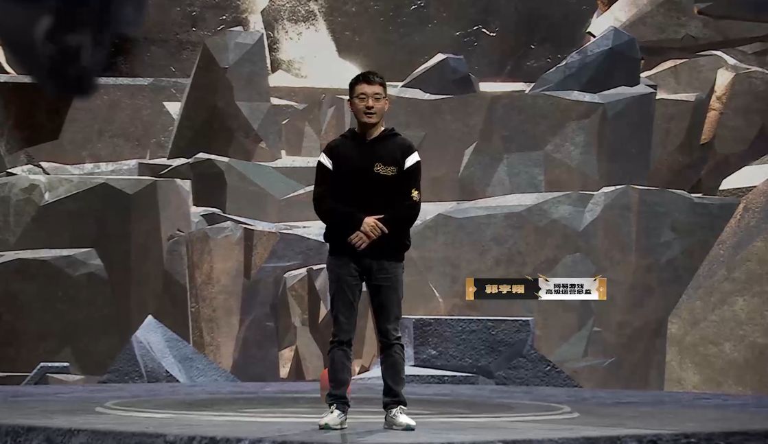 梦幻西游手游武神坛巅峰联赛,梦幻西游手游武神坛总决赛