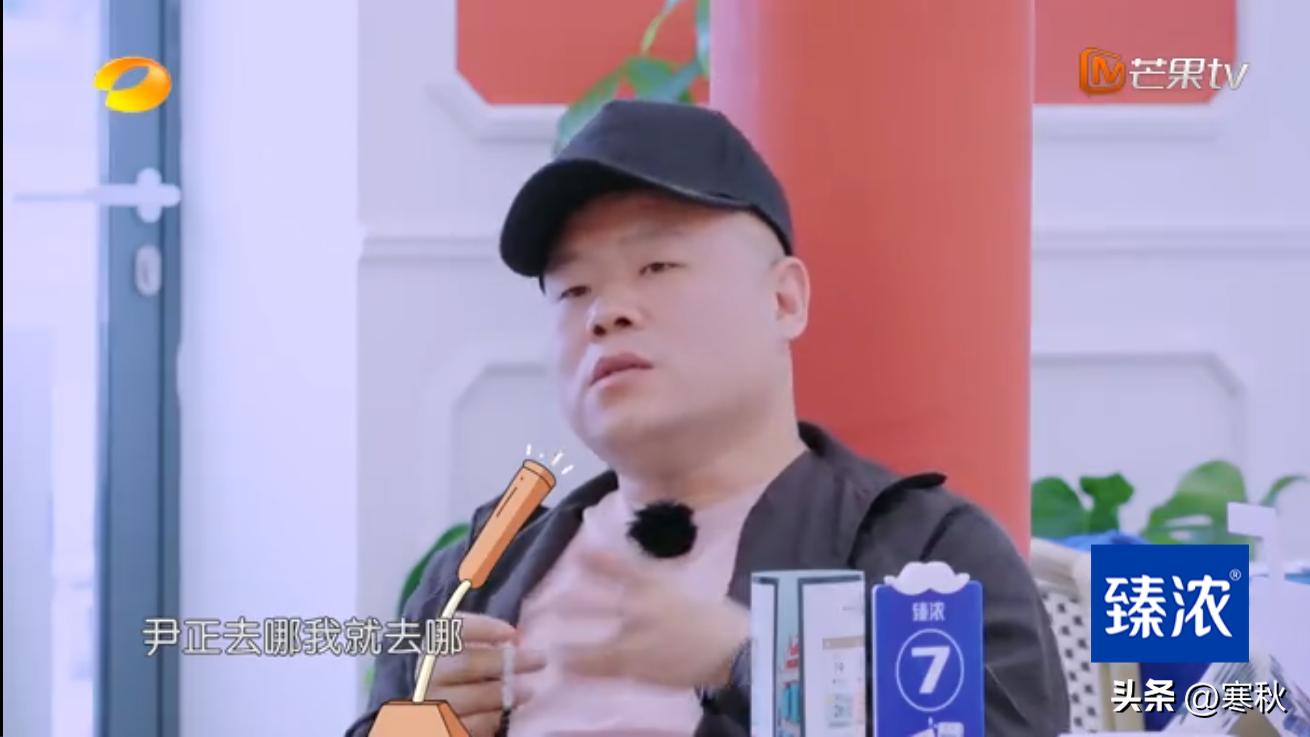 中餐厅第七季网友吐槽,中餐厅第四季首播吐槽