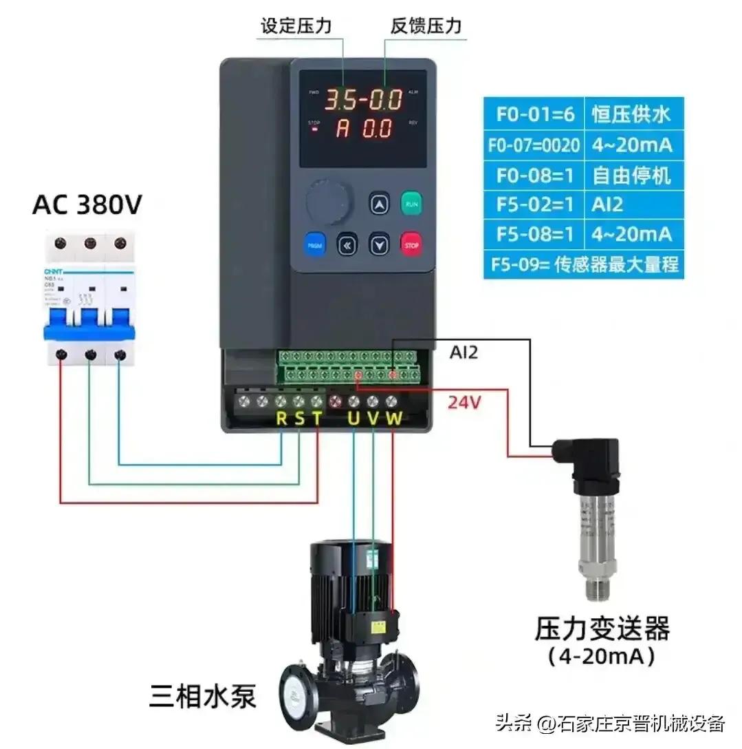 学习电工就业去哪里,学习电工可以去找什么样的工作