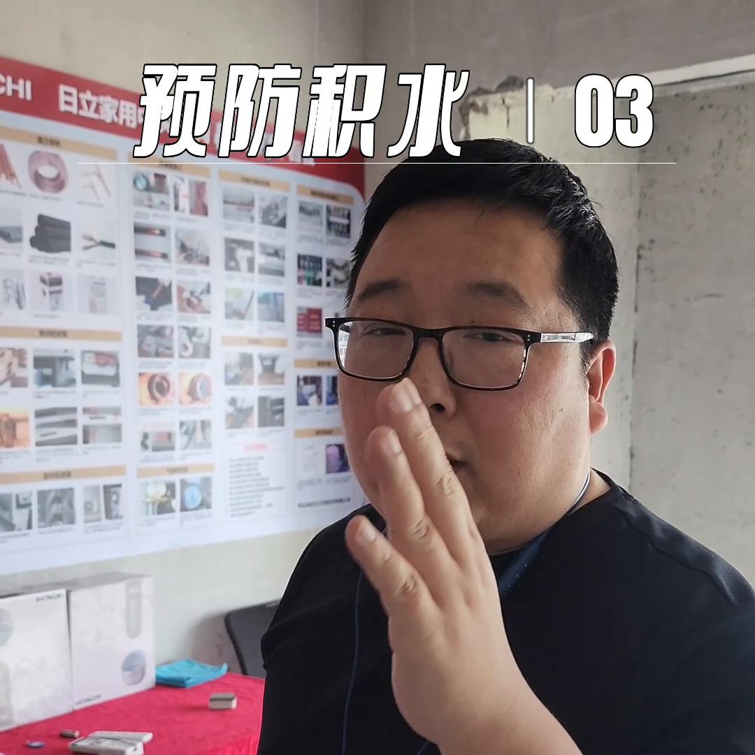 中央空调安装防漏水,中央空调安装避免哪些坑