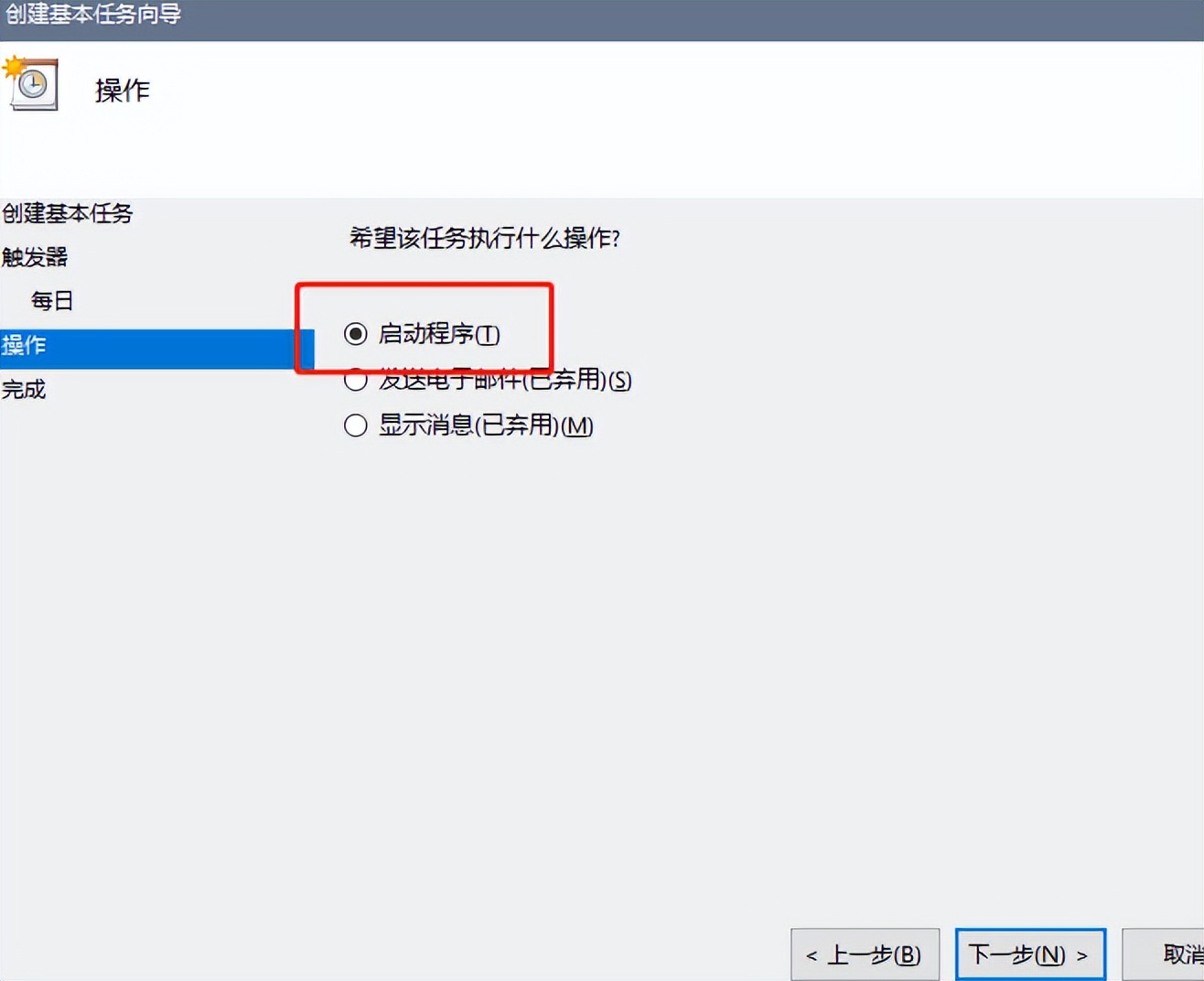 电脑开机慢自动关机正常吗,为什么电脑长时间不关机会变慢