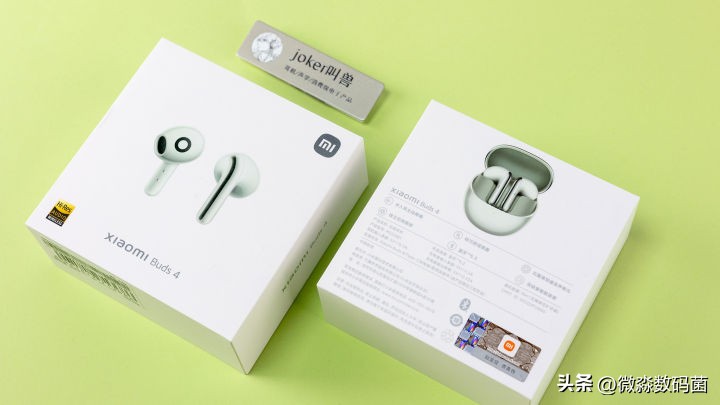 小米蓝牙耳机buds4青春版有降噪吗,小米redmibuds4降噪耳机怎么样