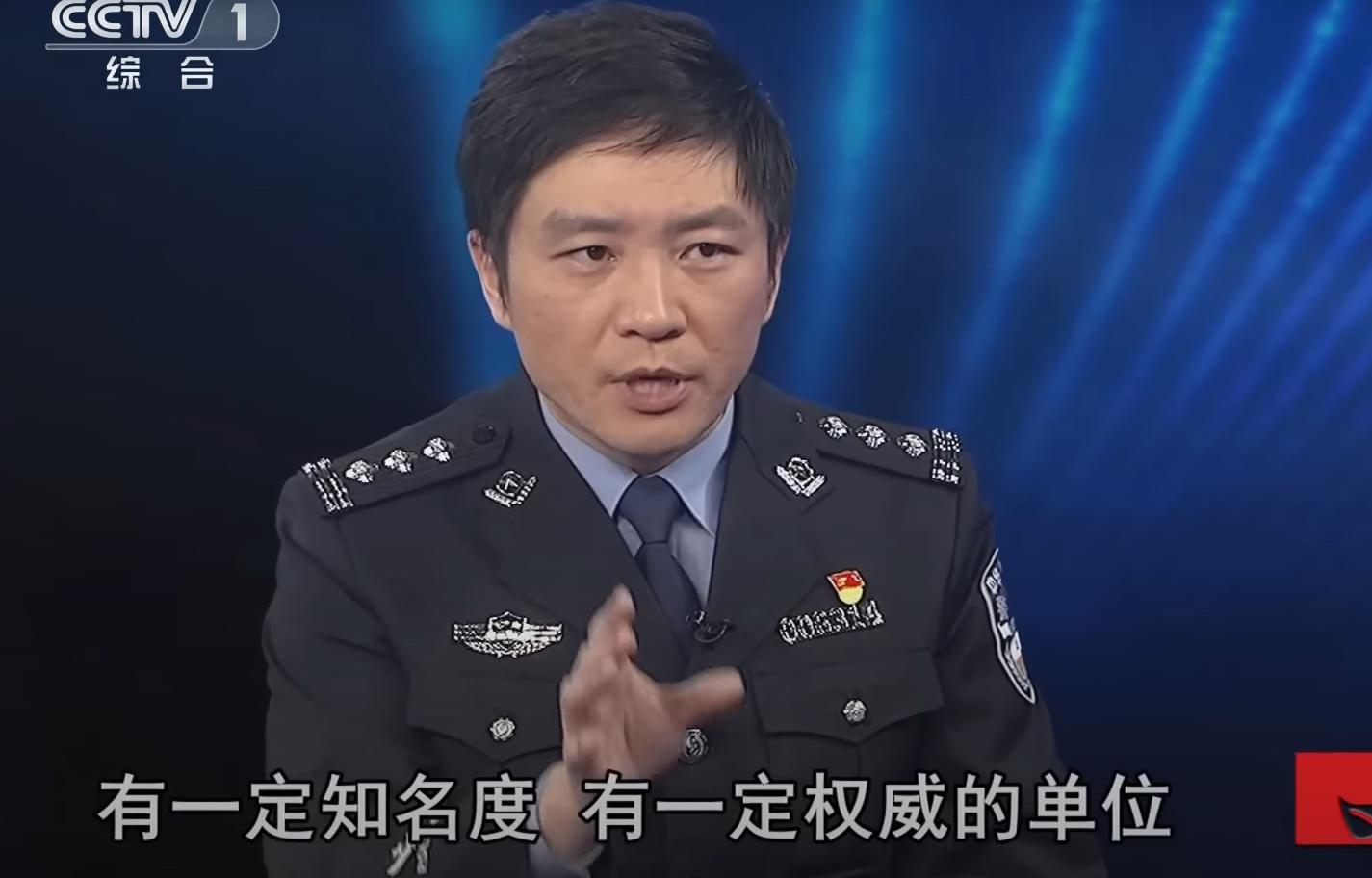 银行卡被别人骗去涉嫌诈骗怎么办,在银行卡里面被诈骗如何追回