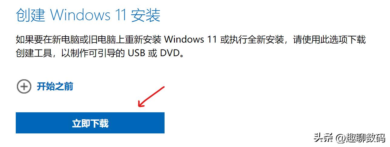 不用重装系统恢复windows出厂设置,重装系统后怎么恢复正版win10系统