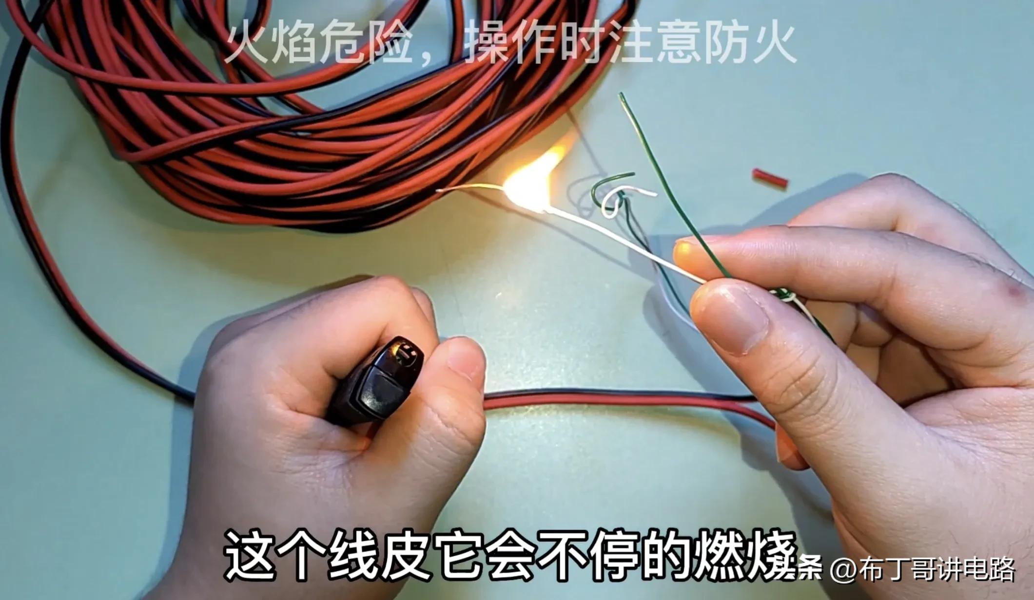 家里电线怎么区分颜色好坏,家里电线怎么看好坏