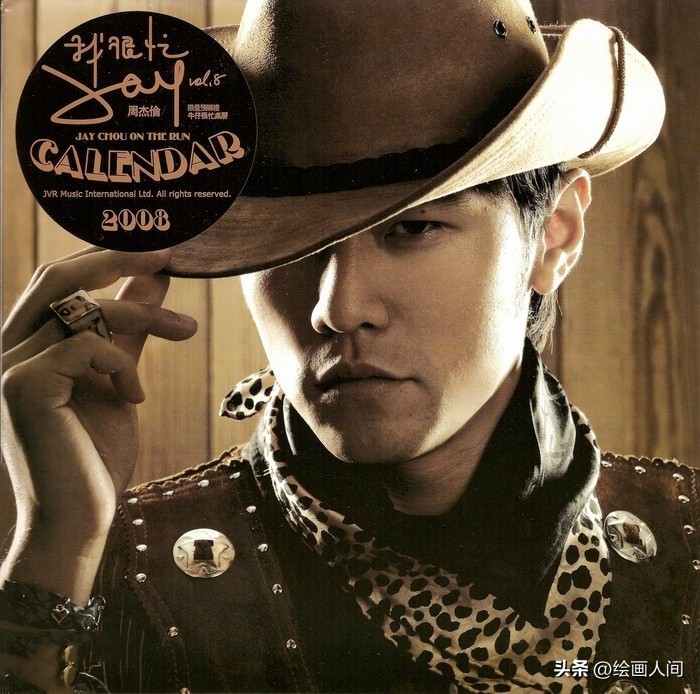 周杰伦传唱最多的专辑我很忙,周杰伦我很忙专辑完整版免费