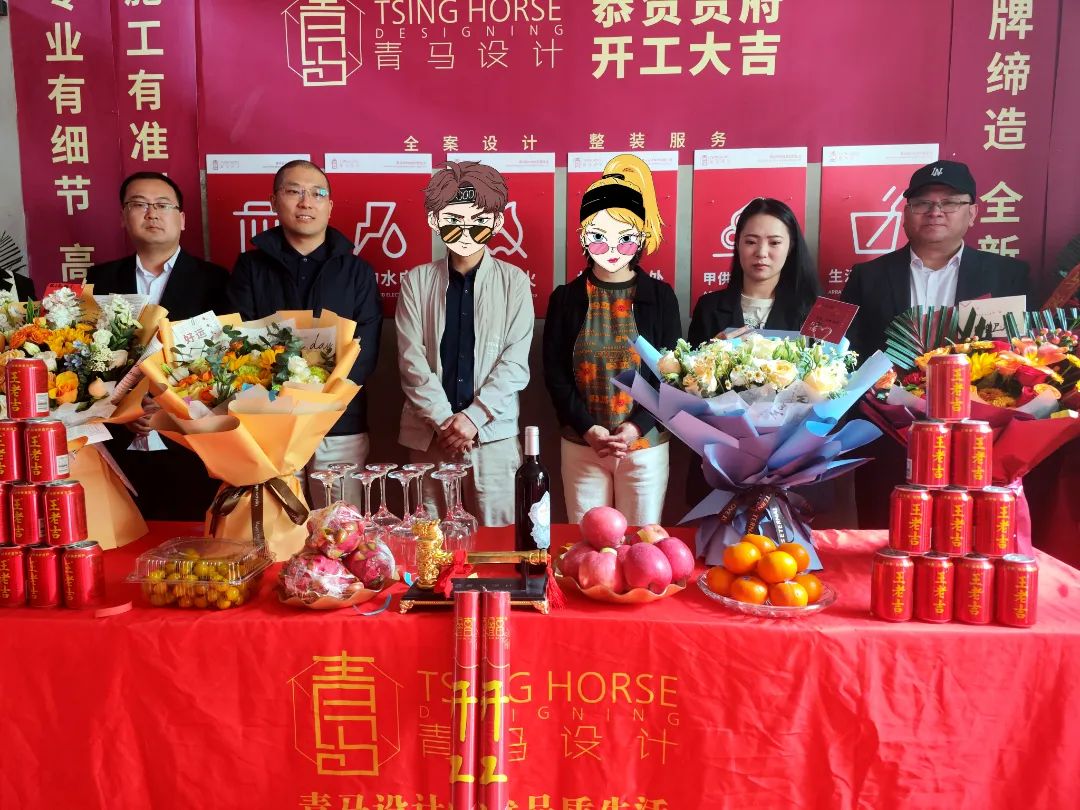 中天诚品195平米的大平层,中天诚品130