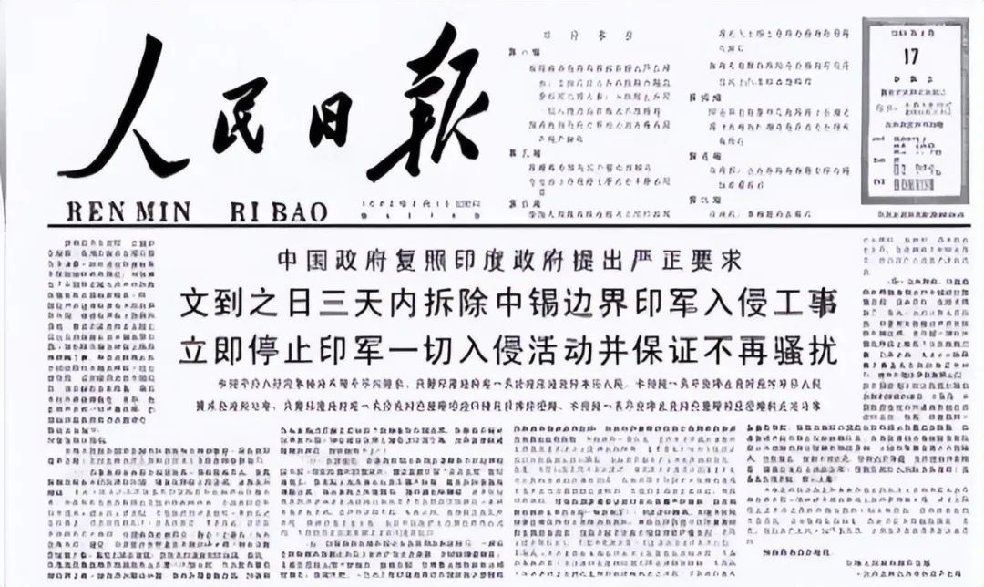 中巴为什么关系那么好,中巴为什么会成为友谊之邦的原因