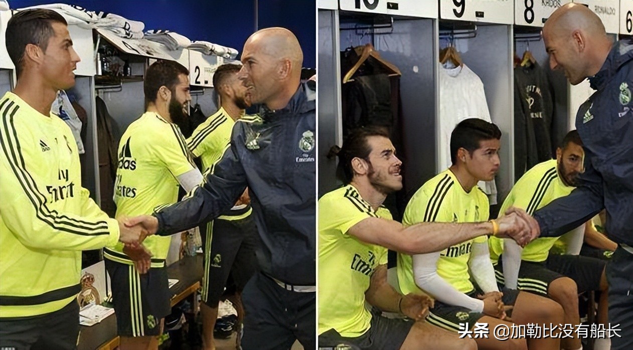 皇马和曼联帅位,齐达内第二次执教皇马为什么下课