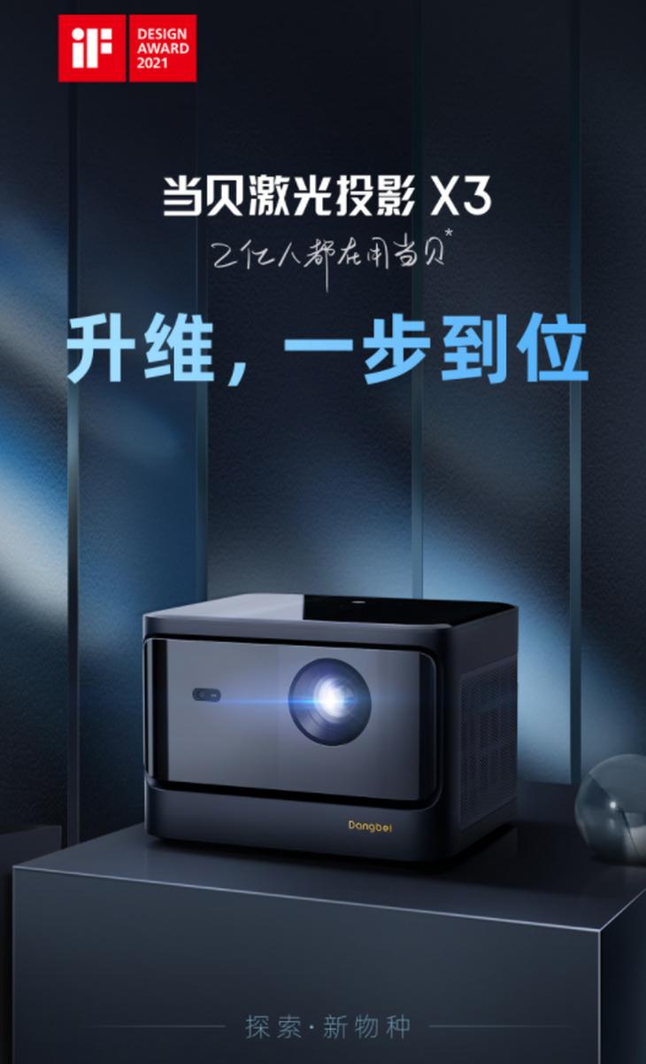 京东电脑数码节推荐,京东数码电脑视频