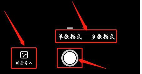 把图片文字转换成word文档的软件,怎么把图片文字转换为word文档