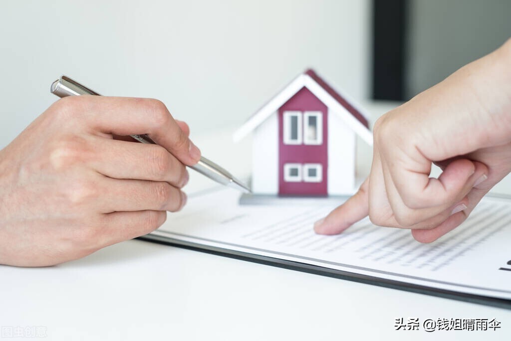 问题解答：我买了某安保险产品交了四年打算退保不知如何是好？