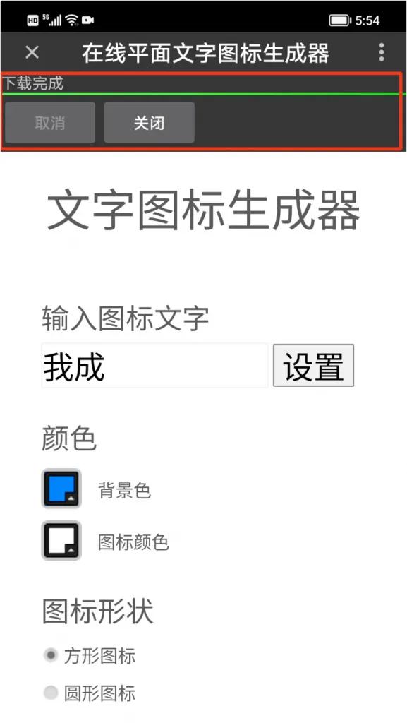 零基础学习编写微信小程序,零基础学习开发微信小程序