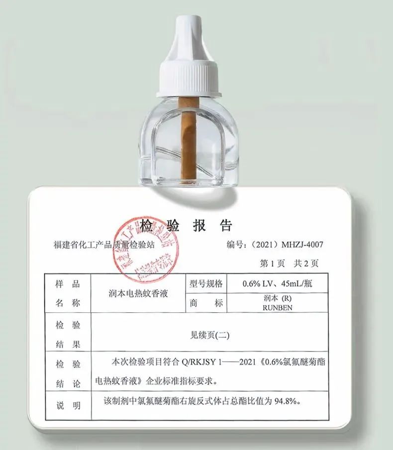 充电宝风扇华为,华为电风扇灯光