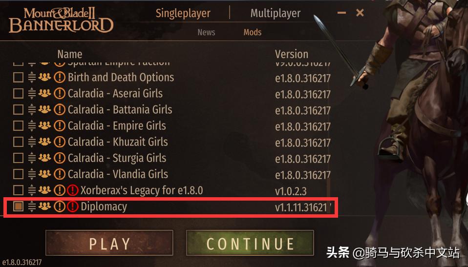 骑砍2最新版本mod推荐,骑砍2实用mod推荐