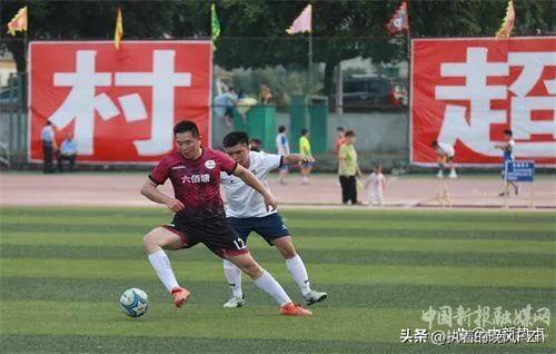 去看村超赛住哪个酒店方便,村超攻略