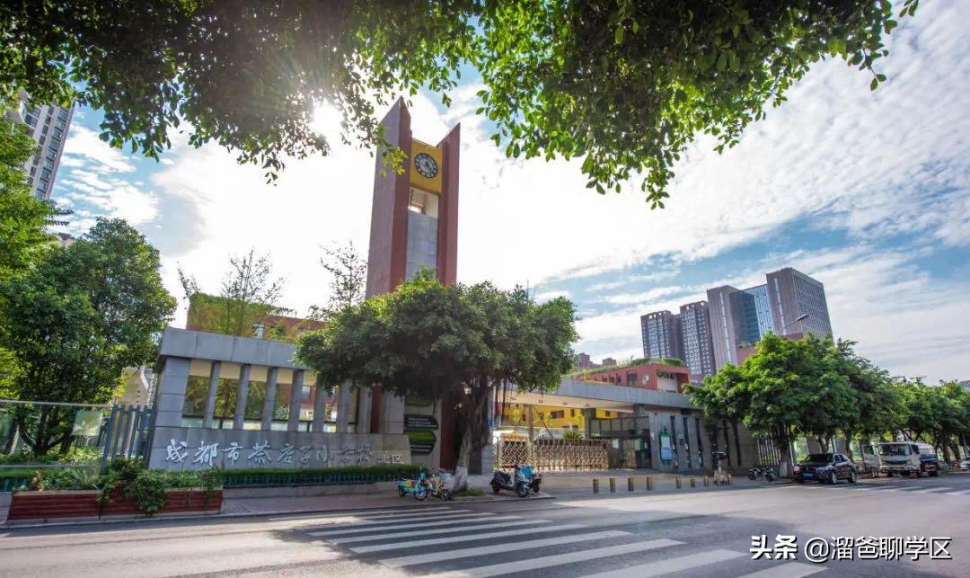 小学初中一定要好好规划,居住条件怎么改善