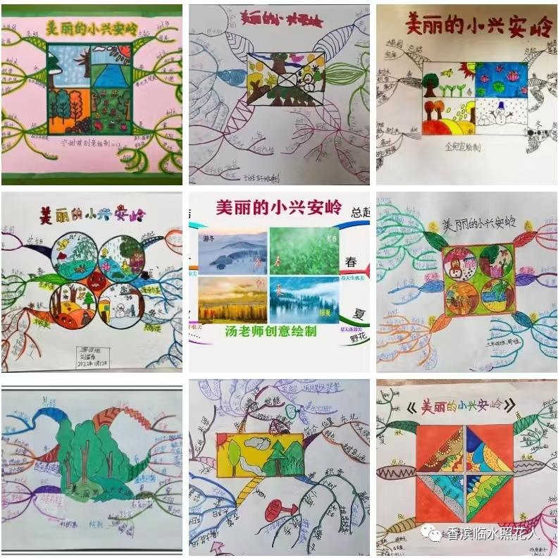 第21课大自然的声音小练笔怎么写,三年级大自然的声音小练笔作文