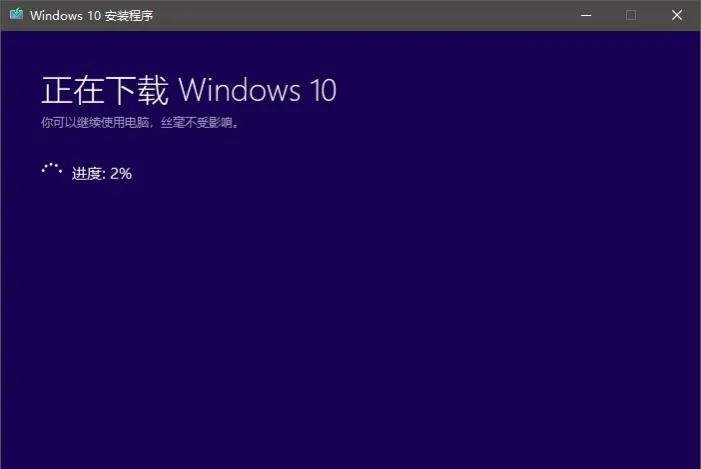 win10安装教程iso文件,win10安装教程和驱动安装方法