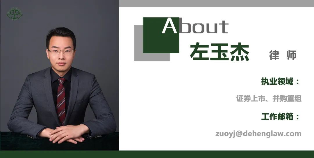 细胞与基因治疗前沿技术与应用,基因治疗法规