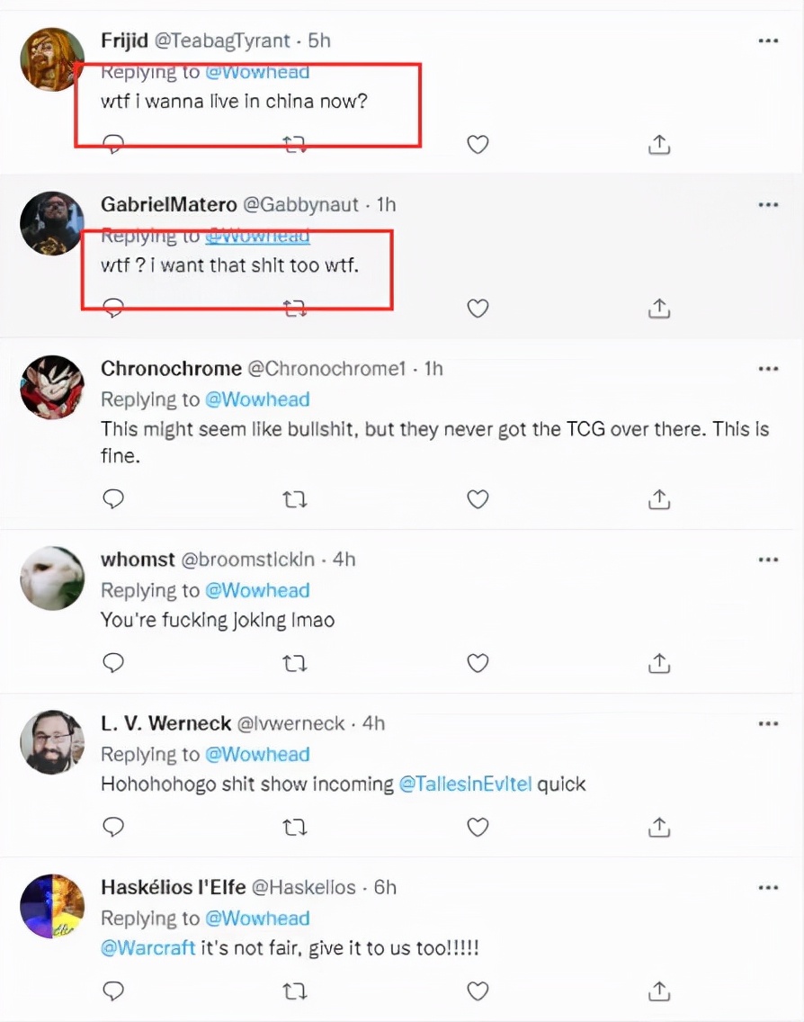 魔兽世界幽灵虎为什么那么值钱,魔兽世界年卡幽灵虎