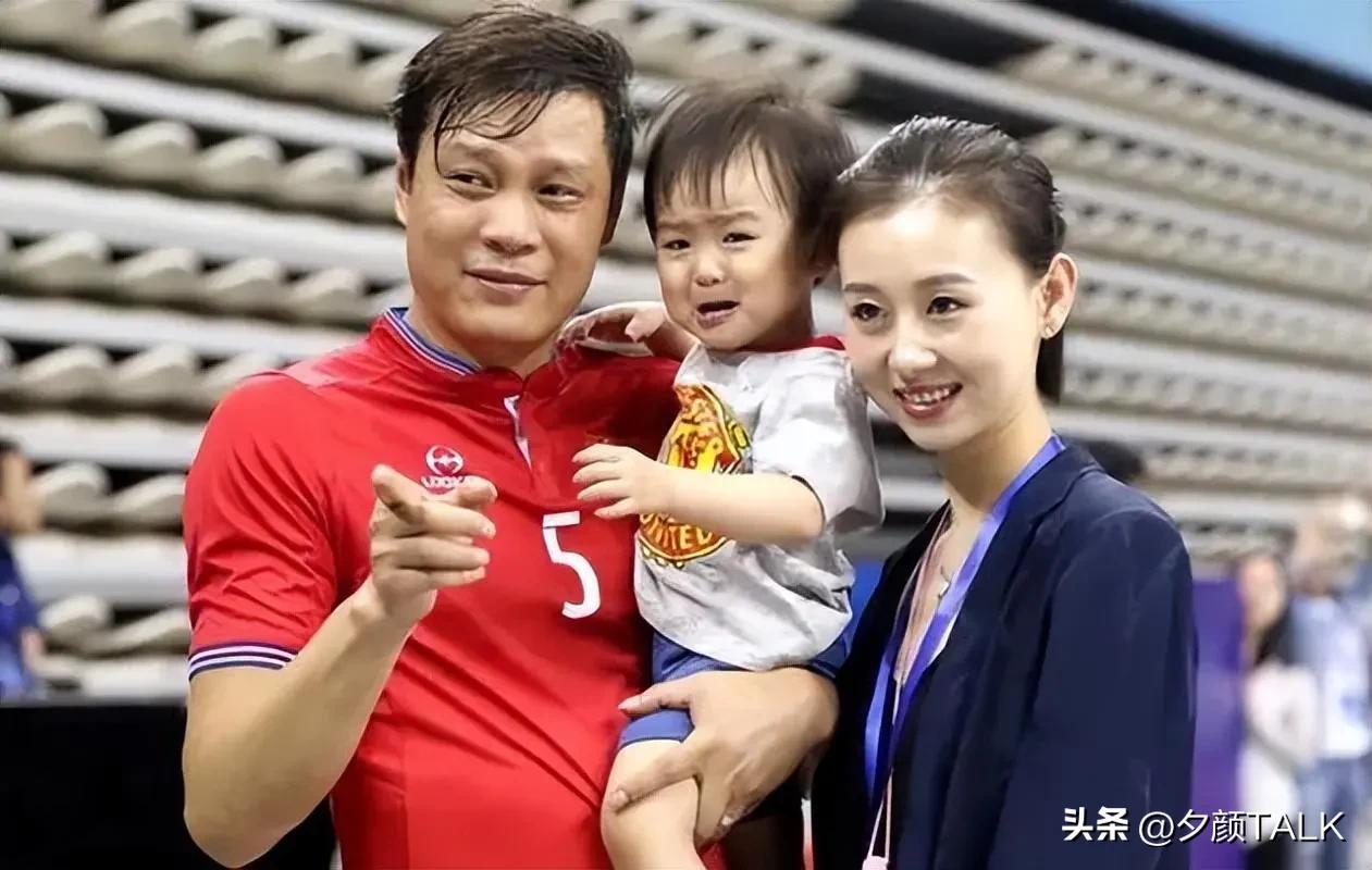 范志毅娶了多少个老婆,中国足球名宿范志毅娶漂亮小娇妻