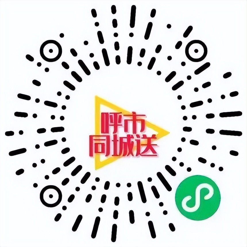 生鲜果蔬、米面油、日用百货、母婴用品线上推荐企业名单（动态更新⑲）